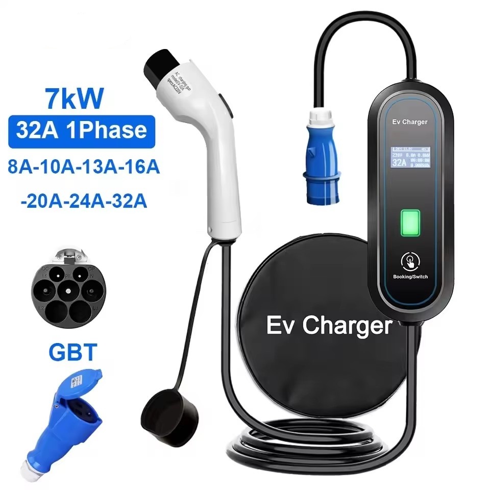 Portable Ev Charger 32A Type 2 Cee Plug - Kabel Charger EV Portabel GBT Wallbox